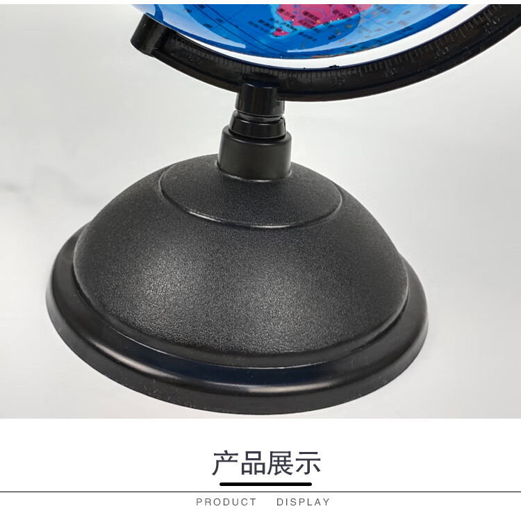 安賽瑞地球儀 專業地理啟蒙與教學演示的得力助手