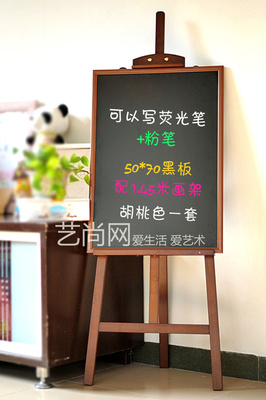 咖啡廳創意營銷新選擇 室外展示架與黑板教學用品的巧妙融合