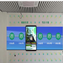 北京教學演示展示用品品牌大全 優質教學演示用品推薦