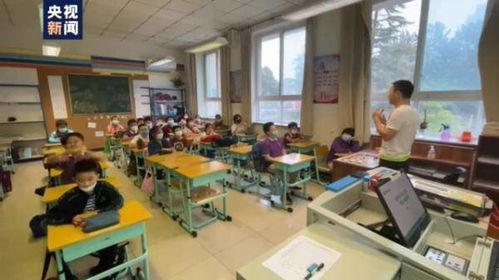 家長也能授課 雙減后，北京學(xué)校如何創(chuàng)新課后兩小時(shí)看護(hù)服務(wù)